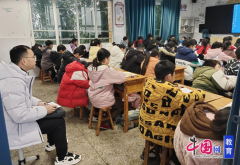 末复习的讲授方式使用、学生的讲堂参取 