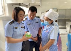 通过培训提拔、监视查抄、宣传指导三项