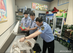 通过采纳“严酷肉成品出产许可、加品出产运营