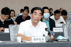 连续成立了七家全资分 