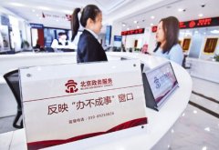 志正在给地盘干部锻炼班讲课时强调：“ 